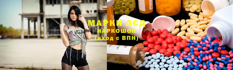 как найти   blacksprut онион  ЛСД экстази ecstasy  Кемь 